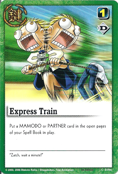 Express Train